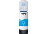 בקבוק דיו צ'יאן 106 מקורי 70 מ"ל  Epson