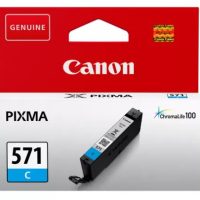 ראש דיו מקורי  צ'יאן Canon CLI571C